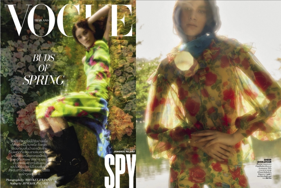 Elle Delahunty - Be Management-bemgmt.es-webportfolio 14