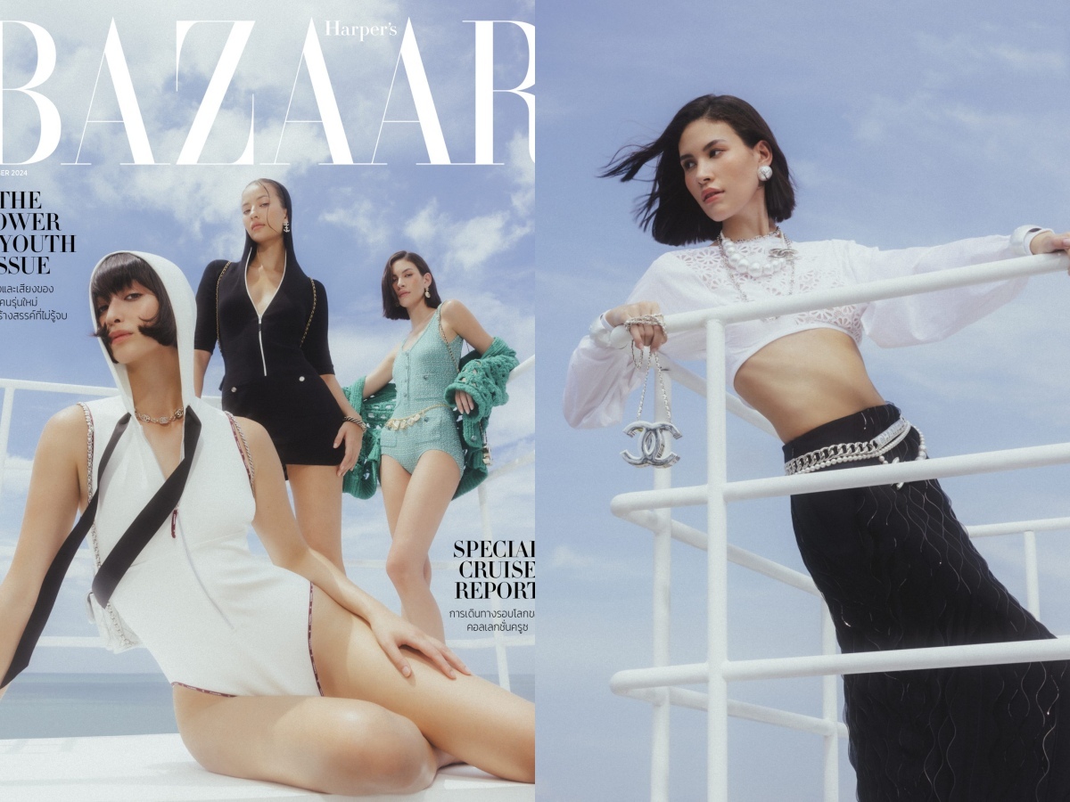 Elle Delahunty - Be Management-bemgmt.es-webportfolio 3