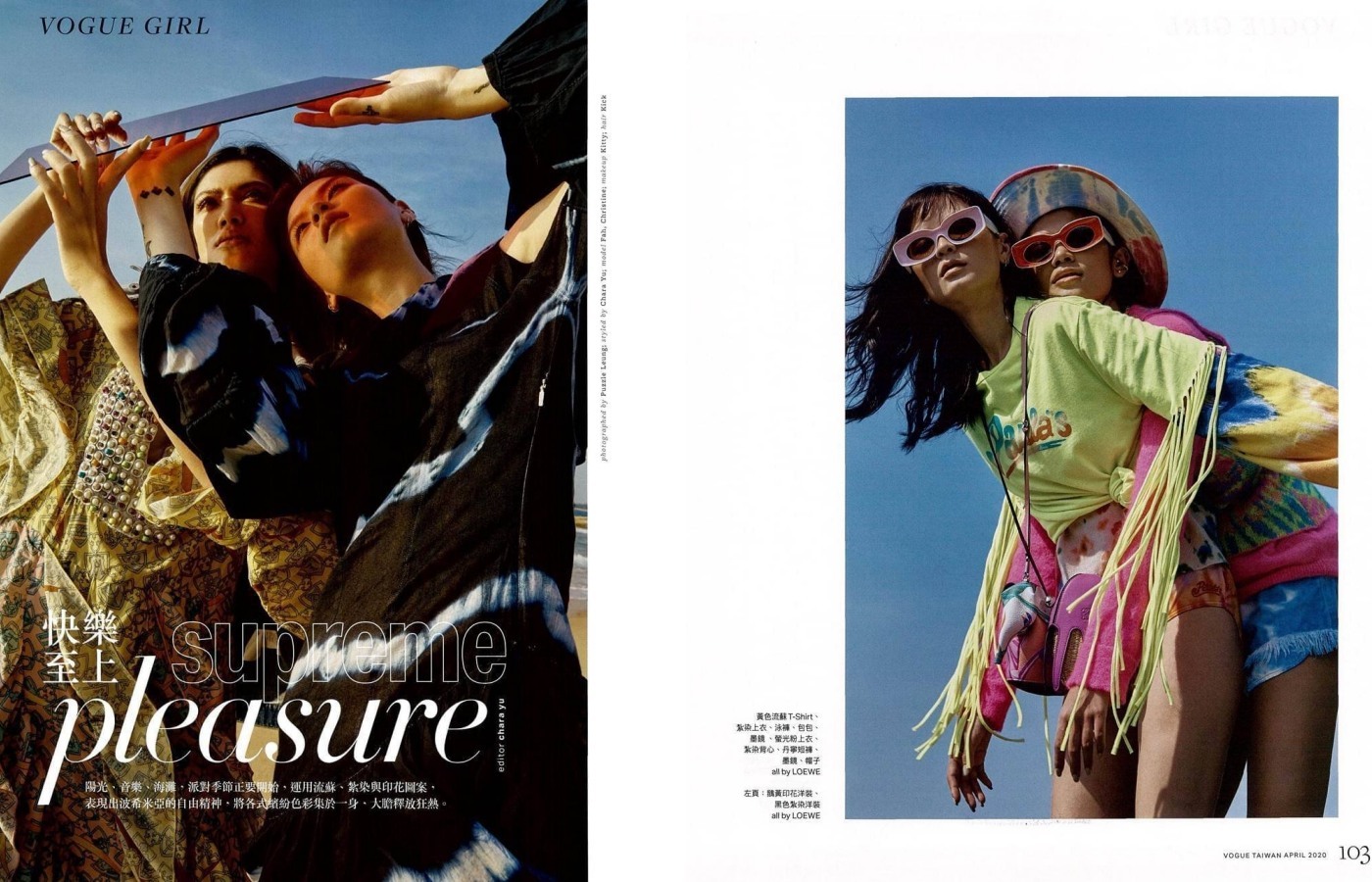 Farsis - Be Management-bemgmt.es-webportfolio 9